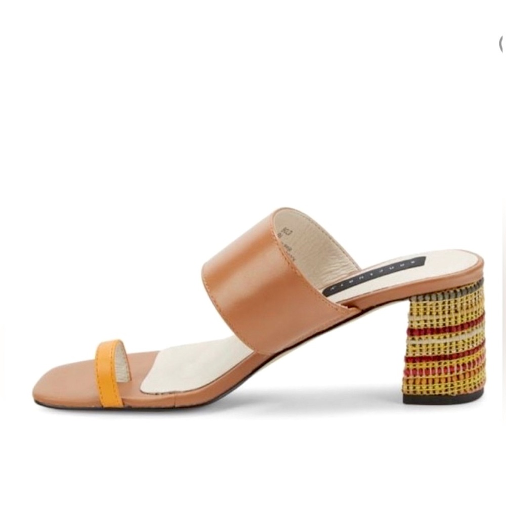NWOT Sanctuary Woven Sandal